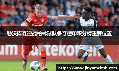 3377体育赛事直播